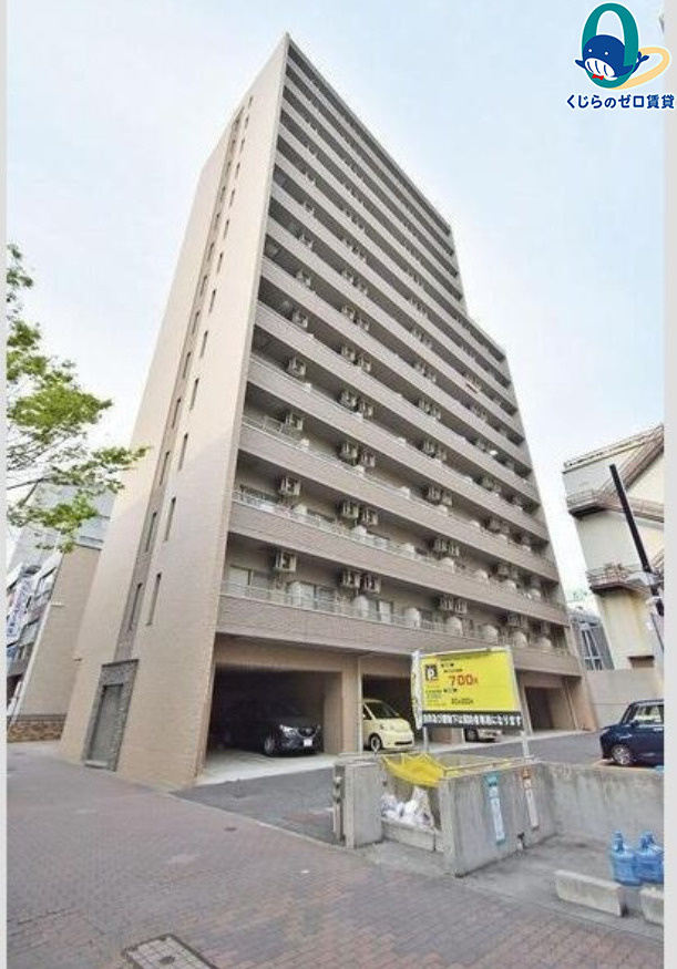 サウス名駅