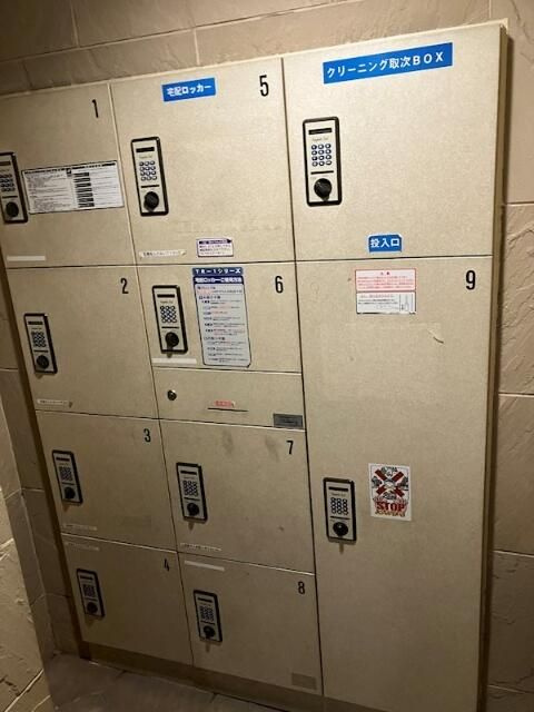 フェニックス麻布狸穴公園のその他共用部分
