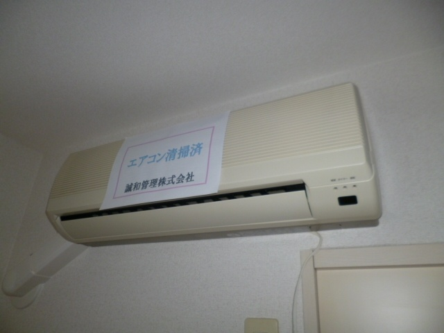 【設備】 | グリーンパーク