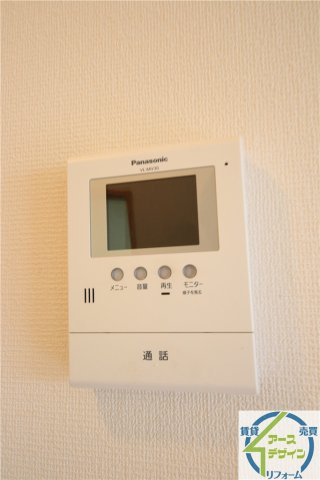 サンタモーレのセキュリティ