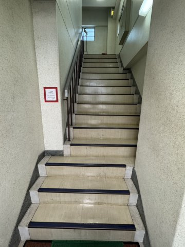 【その他共用部分】 | 福栄ビル