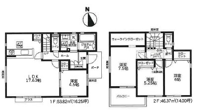 GARBOCITY　厚木市金田４期