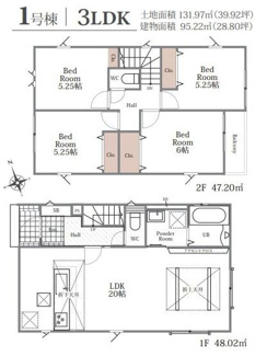 【間取り】 | 藤沢市用田 1号棟 4期 | 東向き　２階建て　4LDK　全居室収納付き　全居室２面採光　LDK：20帖