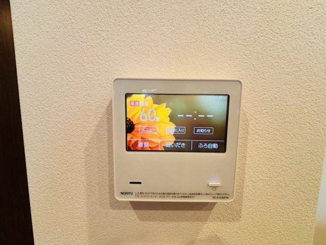パークホームズ福岡浄水通　４Fの設備