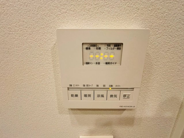 パークホームズ福岡浄水通　４Fの設備