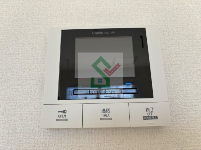 グラナーダKのセキュリティ
