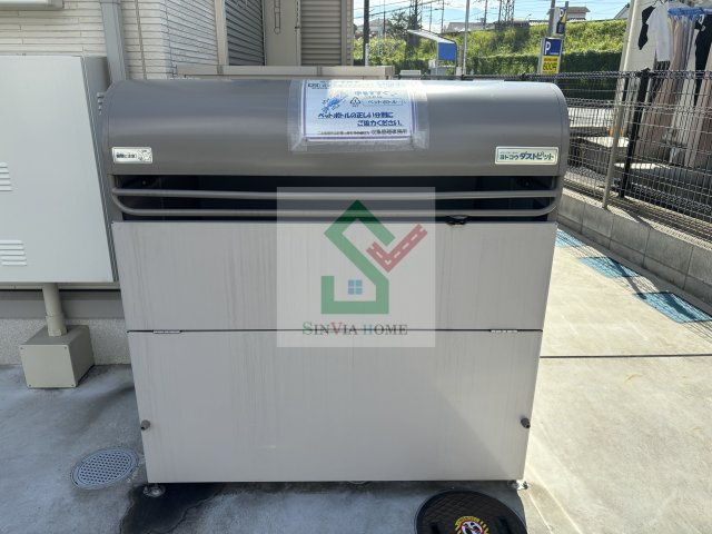 グラナーダKのその他