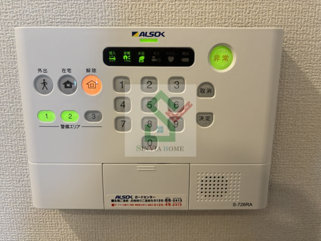 グラナーダKのその他