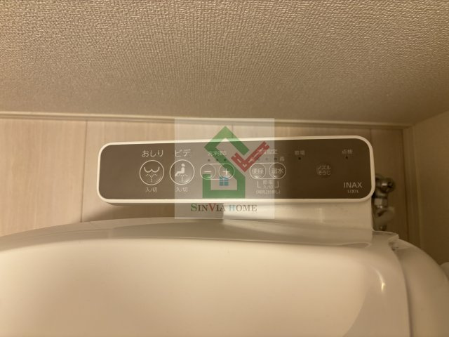 グラナーダKのその他
