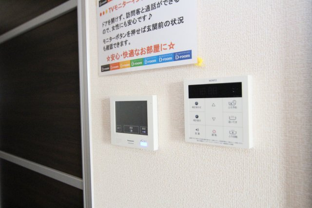 ＳＩＧＮＡＴＵＲＥ０３綱島【シグネチャー０３綱島】のセキュリティ