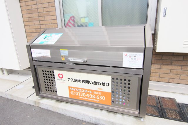 ＳＩＧＮＡＴＵＲＥ０３綱島【シグネチャー０３綱島】のその他共用部分