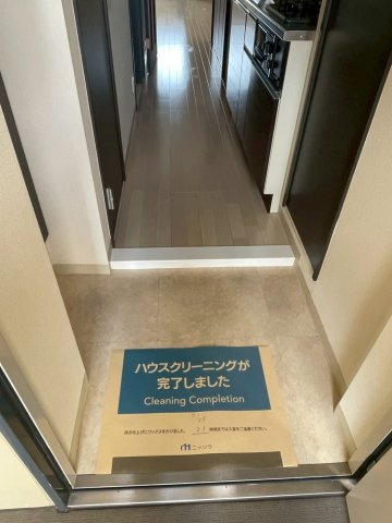 ヴィラージュ藍染の玄関