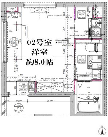 ルーチェ入谷