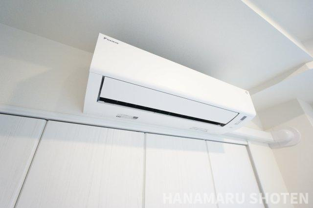 Mader Zeroの設備|物件、駅でお待ち合わせでのご案内歓迎！