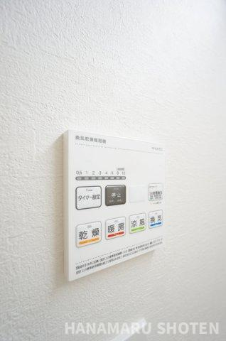 Mader Zeroの浴室|物件、駅でお待ち合わせでのご案内歓迎！