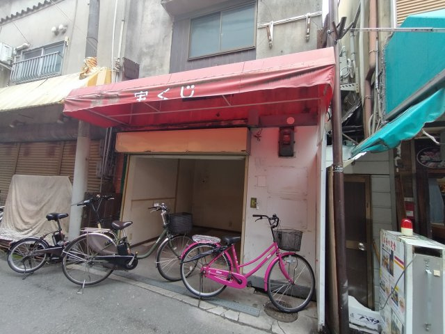 豊中市庄内東町１丁目の店舗事務所