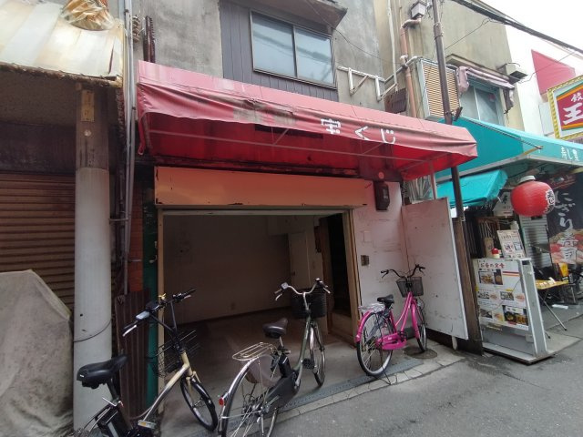 豊中市庄内東町１丁目の店舗事務所