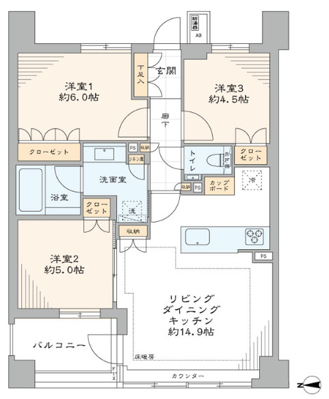 ウエリス代沢の間取り