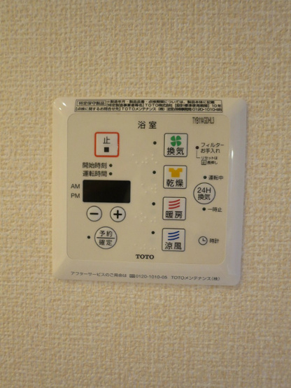 【その他】セジュール下山手通