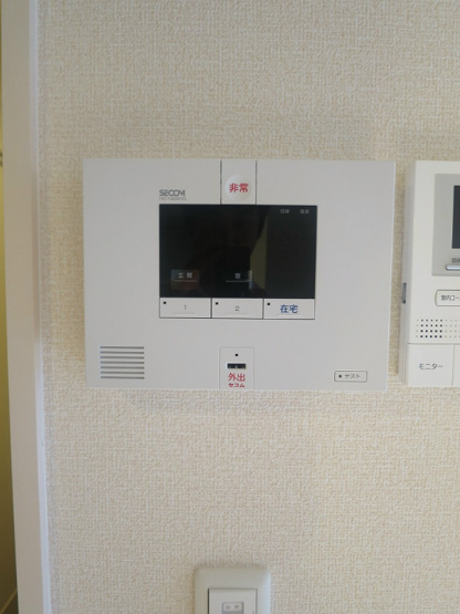 【その他】セジュール下山手通