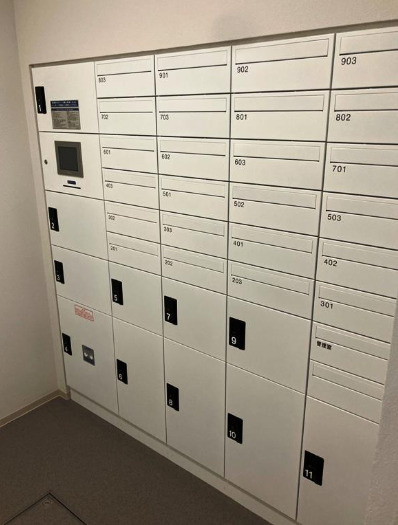【その他共用部分】