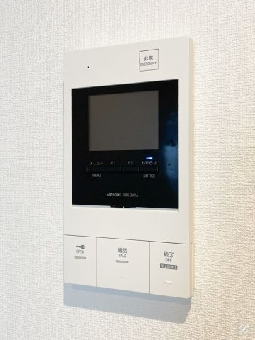 【セキュリティ】