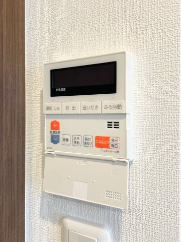 【その他】