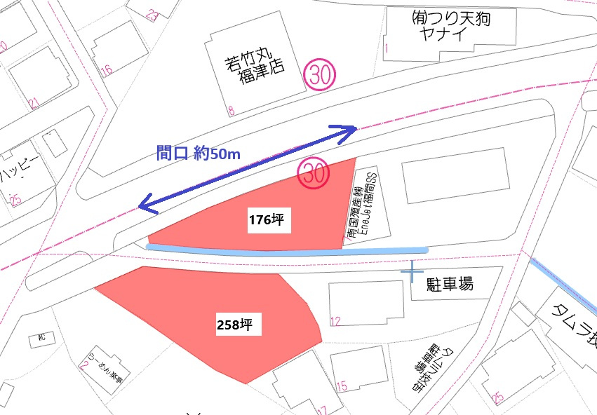 福津市中央　借地