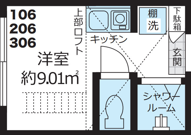 豊島区長崎１丁目のアパートの間取り