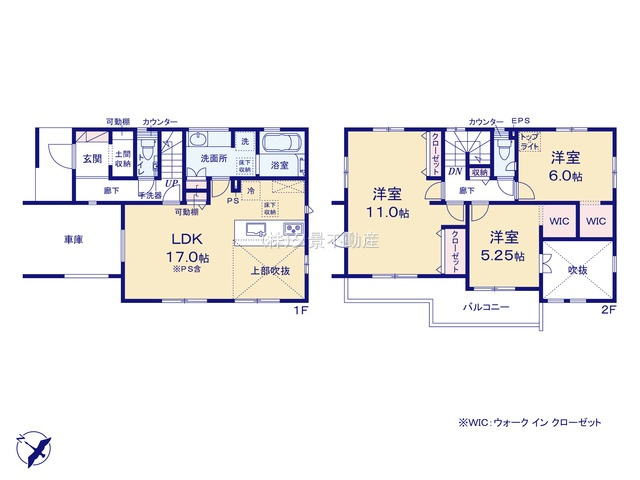 《仲介手数料無料》ふじみ野市大井２丁目14-3新築一戸建てブルーミングガーデンの間取り
