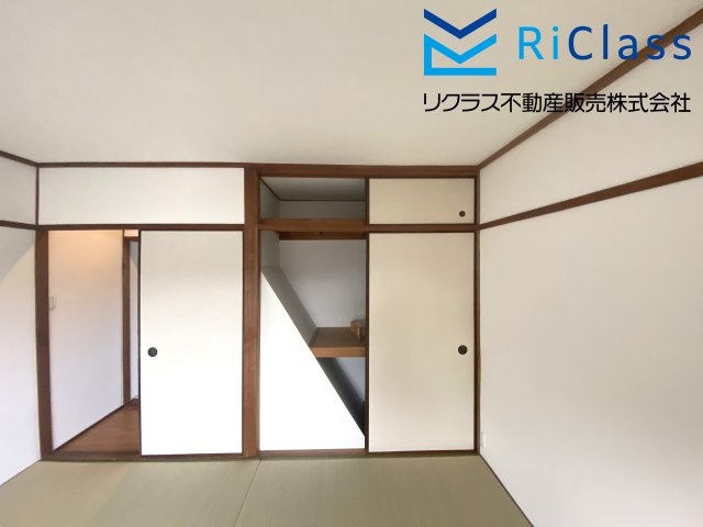 オーナーチェンジ物件　神戸市北区鈴蘭台南町１丁目5の和室|押入れ収納あります