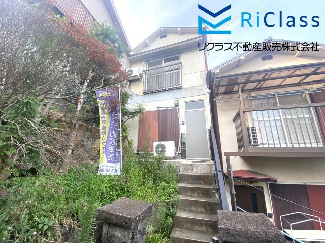 オーナーチェンジ物件　神戸市北区鈴蘭台南町１丁目5の外観|物件の外観です