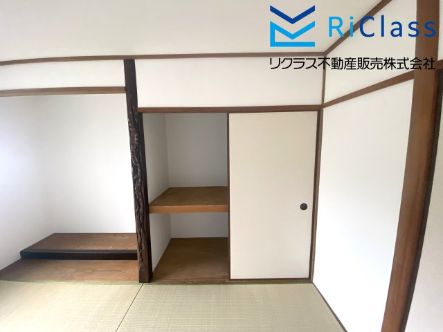 中古戸建　神戸市北区鈴蘭台南町１丁目5の和室|押入れ収納あります