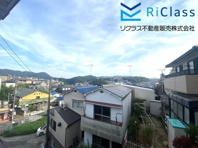 中古戸建　神戸市北区鈴蘭台南町１丁目5の展望