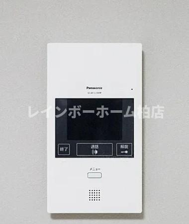 【仲介手数料：50％OFF】対象物件！のセキュリティ|TVドアホンです