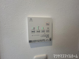 【設備】 | アーリーズ忍ケ丘
