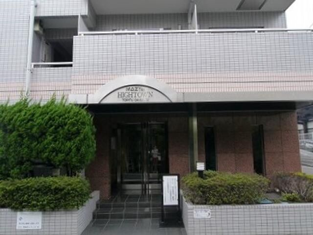 ハイタウン都立大学のエントランス