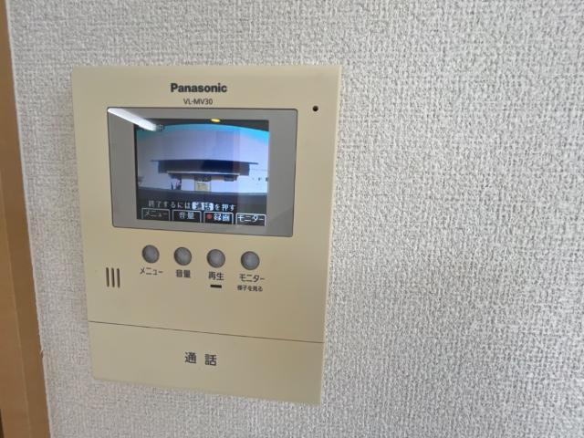 エメラルド　Ａのセキュリティ