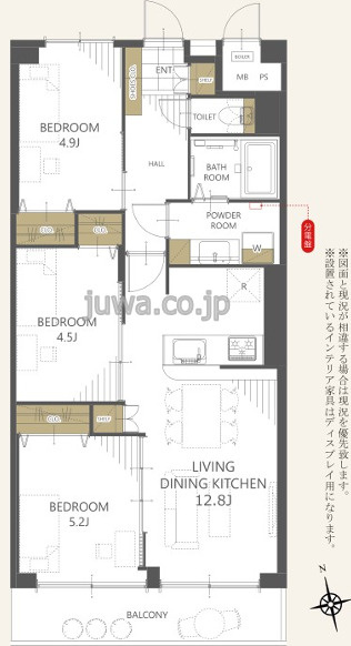 【中古マンション】シャルム第2朝霞