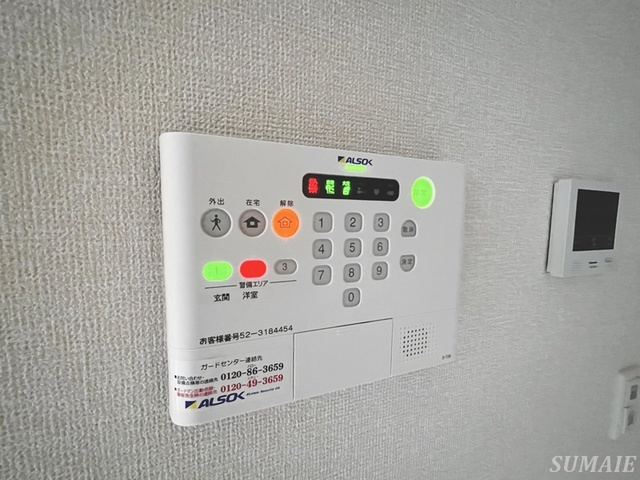 Ｄ－ｒｏｏｍ西ヶ原のセキュリティ|アルソックです☆