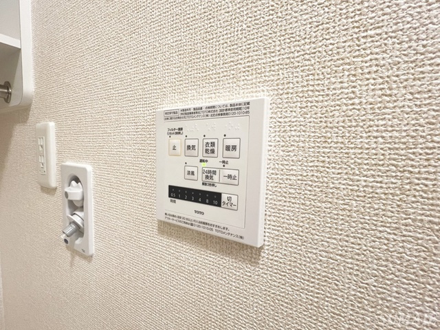 Ｄ－ｒｏｏｍ西ヶ原の設備|浴室乾燥機です☆