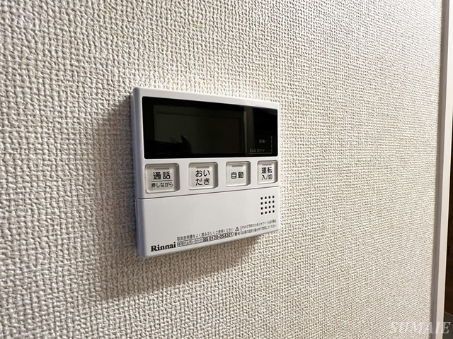Ｄ－ｒｏｏｍ西ヶ原の設備|給湯器です☆