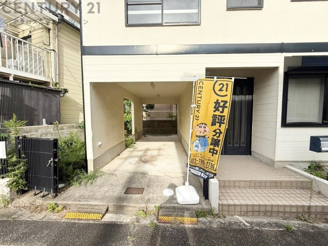 安心のミサワホーム施工：大手のハウスメーカーが施工した、しっかりとした造りの住まいです。広々としたLDK：2階のリビングダイニングキッチンは約20帖もの広さがあり、家族でゆったり過ごせます。