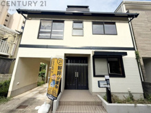 宝塚市亀井町中古戸建の画像
