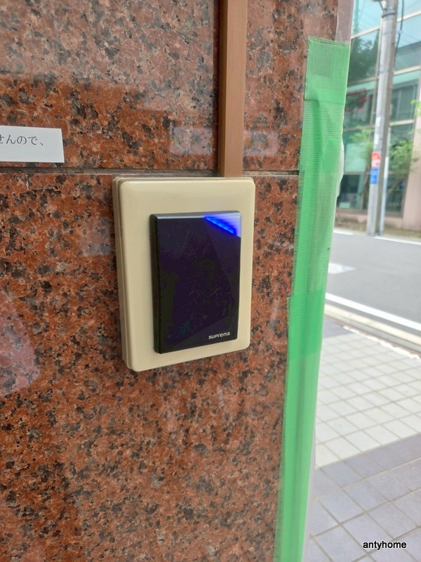 淡路駅前ビル　仲介手数料無料のセキュリティ