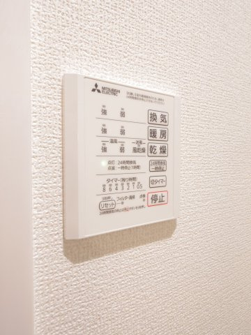Ｄ-Ｓｅｒｅｎｏ大和田Ｎの設備|※同仕様写真です