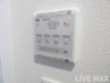【設備】スワンズ谷町セントシティ 