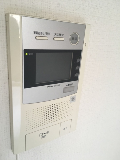 【セキュリティ】