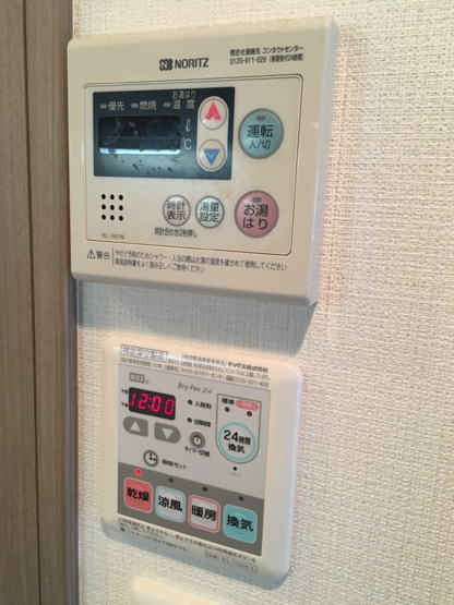 【設備】