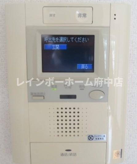 LINX LEGAMIのセキュリティ